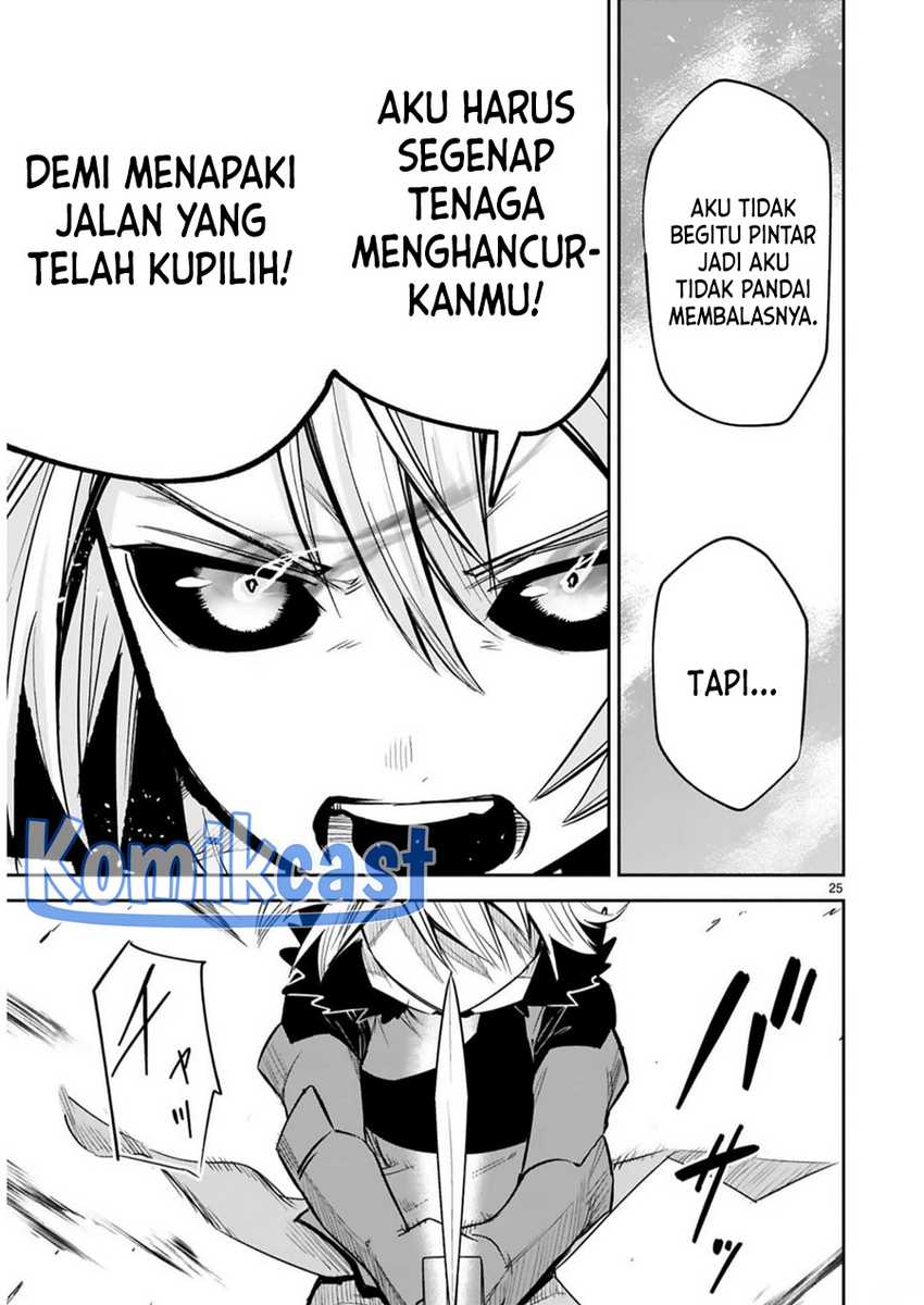 Maken Tsukai no Moto Shounen Hei wa, Moto Teki Kanbu no Onee-san to Issho ni Ikitai Chapter 33 Gambar 27