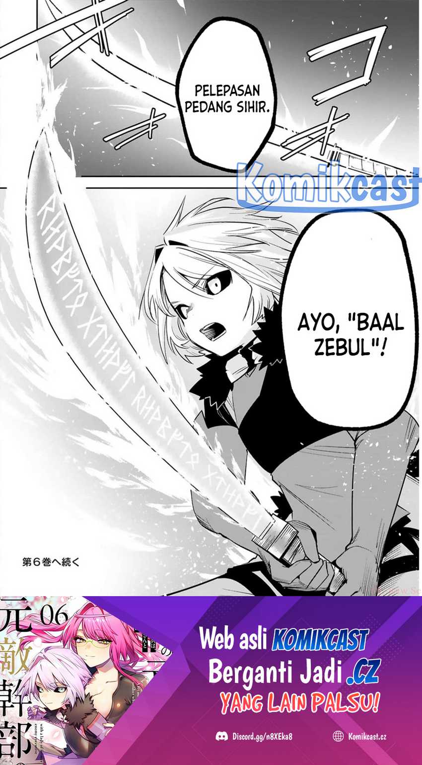 Maken Tsukai no Moto Shounen Hei wa, Moto Teki Kanbu no Onee-san to Issho ni Ikitai Chapter 33 Gambar 28