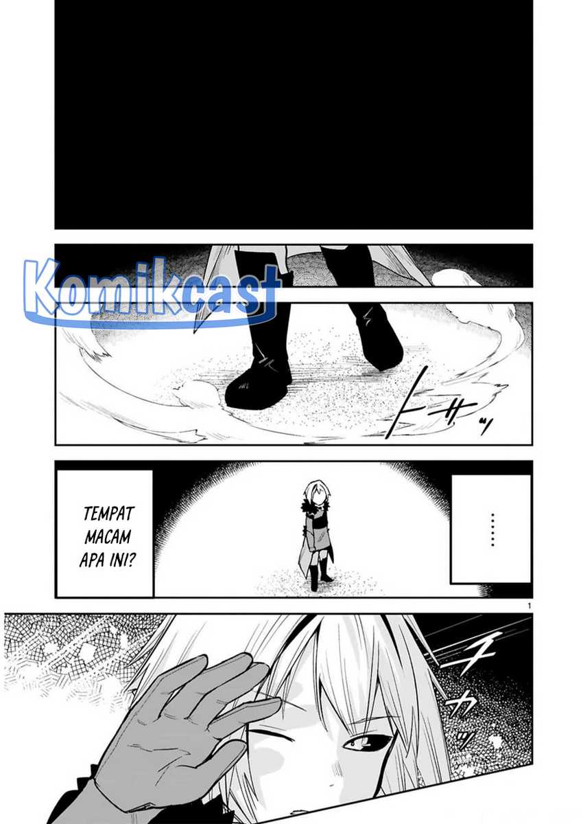 Maken Tsukai no Moto Shounen Hei wa, Moto Teki Kanbu no Onee-san to Issho ni Ikitai Chapter 33 Gambar 3