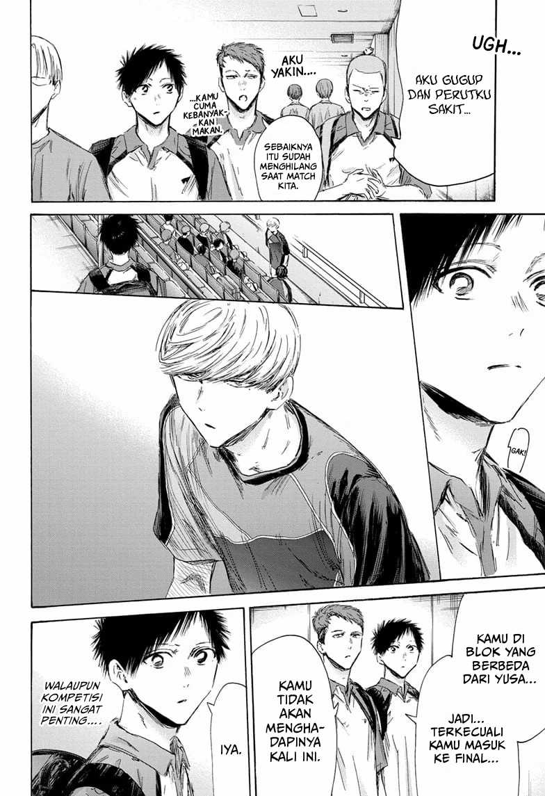 Ao no Hako Chapter 152 Gambar 15