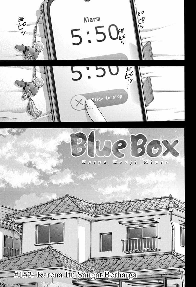 Baca Manga Ao no Hako Chapter 152 Gambar 2