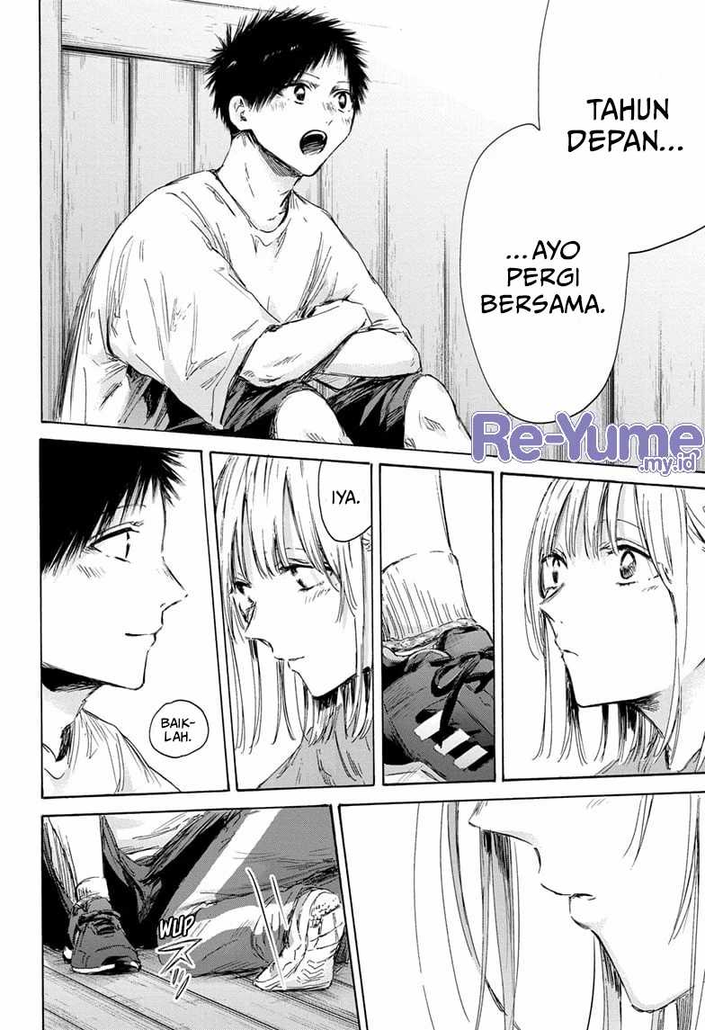 Ao no Hako Chapter 152 Gambar 5