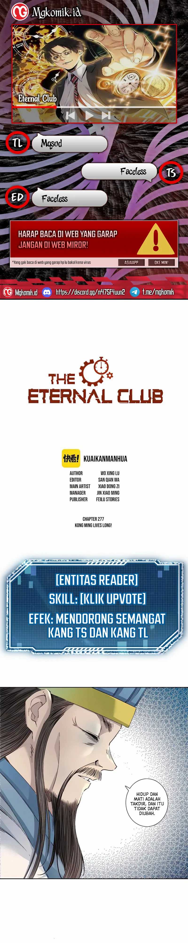 Baca Komik Eternal Club Chapter 277 Gambar 1