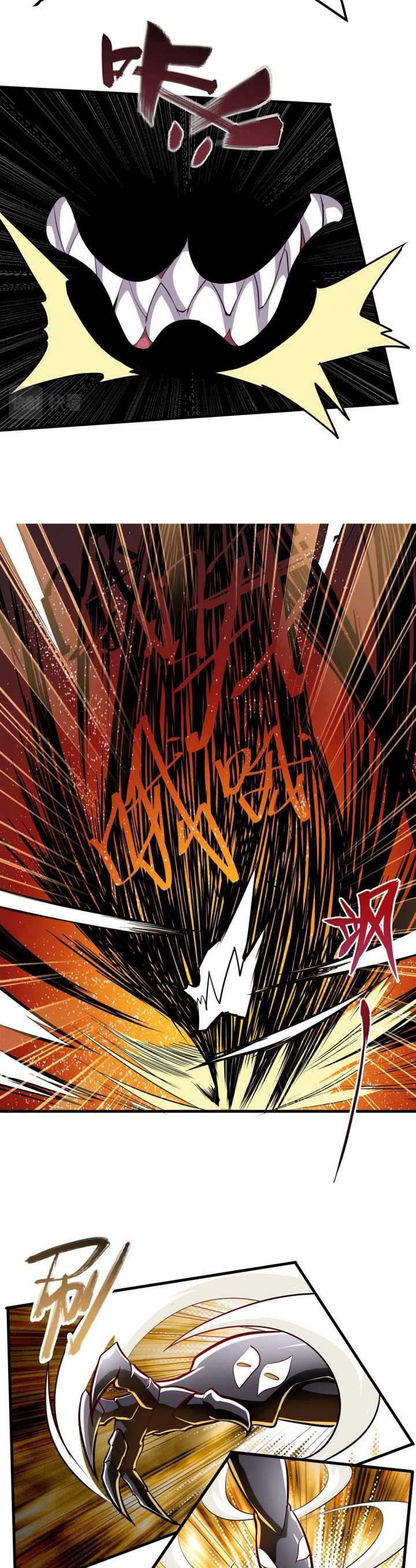 Hero? I Quit A Long Time Ago Chapter 458 Gambar 14