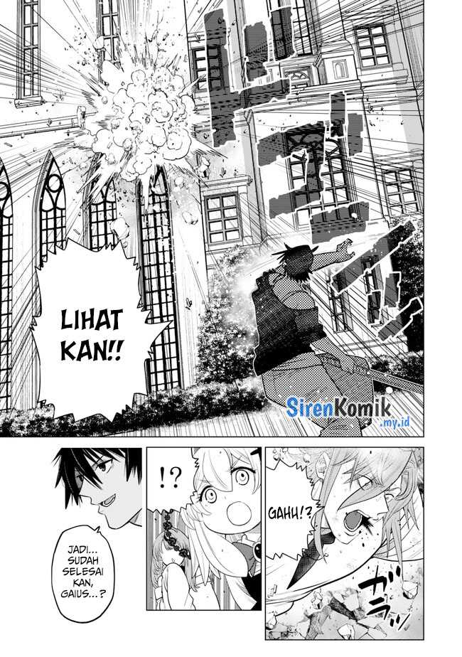 Ochikobore Datta Ani Ga Jitsuha Saikyou: Shijou Saikyou No Yuusha Wa Tensei-shi, Gakuen De Mujikaku Ni Musou Suru Chapter 32 Gambar 11