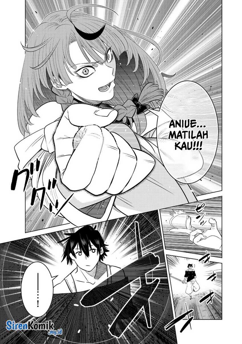 Ochikobore Datta Ani Ga Jitsuha Saikyou: Shijou Saikyou No Yuusha Wa Tensei-shi, Gakuen De Mujikaku Ni Musou Suru Chapter 32 Gambar 17