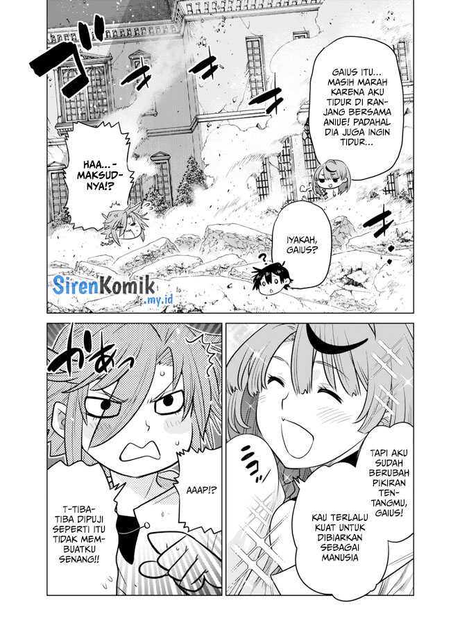 Ochikobore Datta Ani Ga Jitsuha Saikyou: Shijou Saikyou No Yuusha Wa Tensei-shi, Gakuen De Mujikaku Ni Musou Suru Chapter 32 Gambar 22