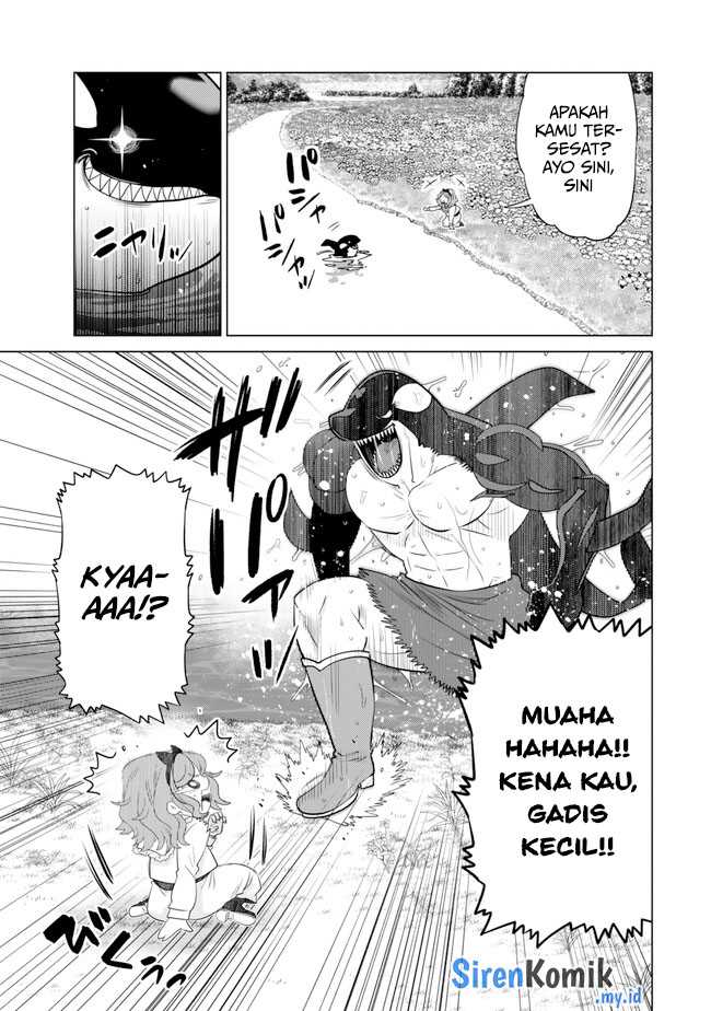 Ochikobore Datta Ani Ga Jitsuha Saikyou: Shijou Saikyou No Yuusha Wa Tensei-shi, Gakuen De Mujikaku Ni Musou Suru Chapter 32 Gambar 30
