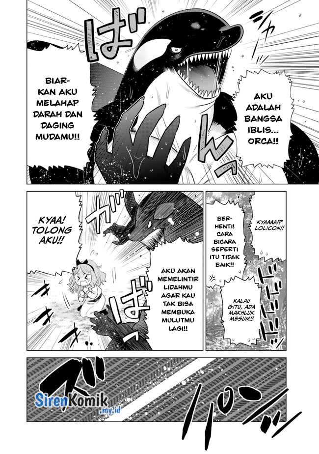 Ochikobore Datta Ani Ga Jitsuha Saikyou: Shijou Saikyou No Yuusha Wa Tensei-shi, Gakuen De Mujikaku Ni Musou Suru Chapter 32 Gambar 31