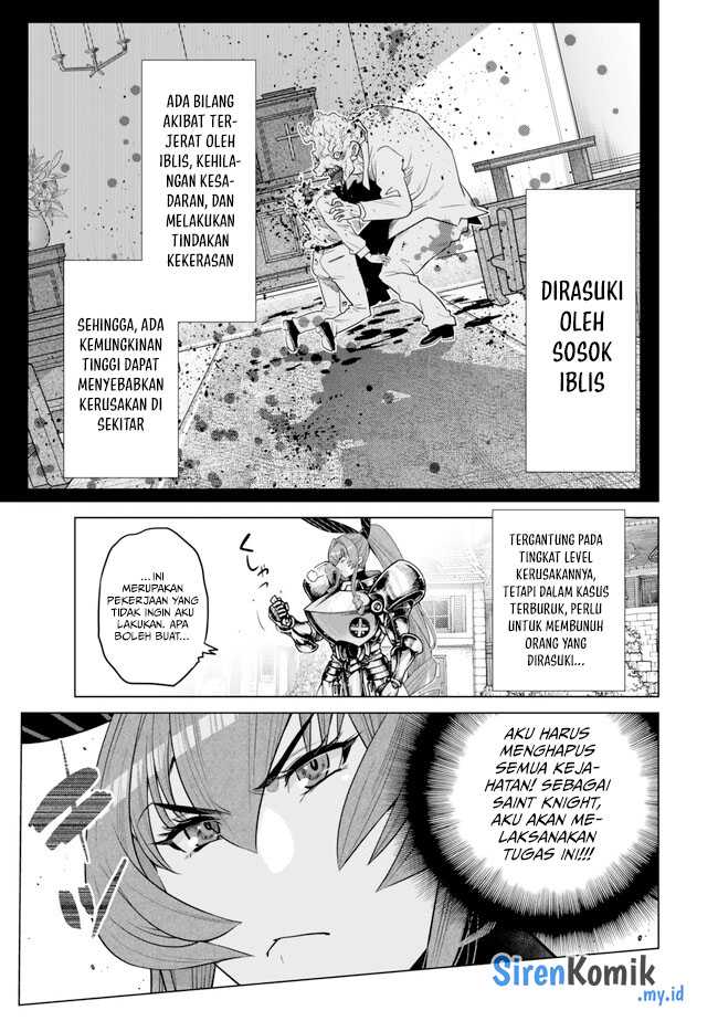 Ochikobore Datta Ani Ga Jitsuha Saikyou: Shijou Saikyou No Yuusha Wa Tensei-shi, Gakuen De Mujikaku Ni Musou Suru Chapter 32 Gambar 47