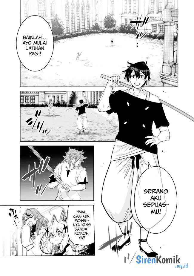 Ochikobore Datta Ani Ga Jitsuha Saikyou: Shijou Saikyou No Yuusha Wa Tensei-shi, Gakuen De Mujikaku Ni Musou Suru Chapter 32 Gambar 5
