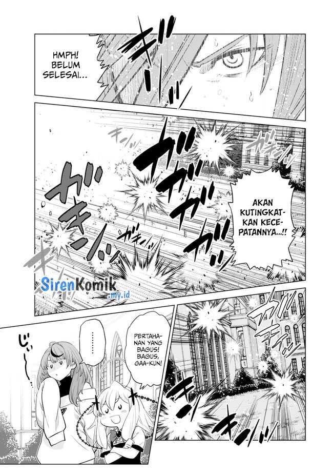 Ochikobore Datta Ani Ga Jitsuha Saikyou: Shijou Saikyou No Yuusha Wa Tensei-shi, Gakuen De Mujikaku Ni Musou Suru Chapter 32 Gambar 9