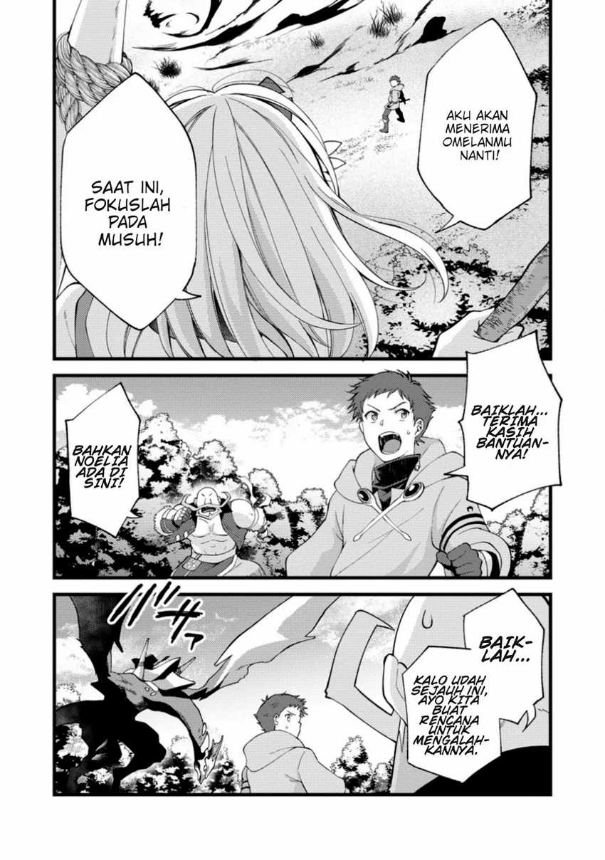 A Sword Master Childhood Friend Power Harassed Me Harshly, So I Broke off Our Relationship and Make a Fresh Start at the Frontier as a Magic Swordsman Chapter 17 Gambar 17