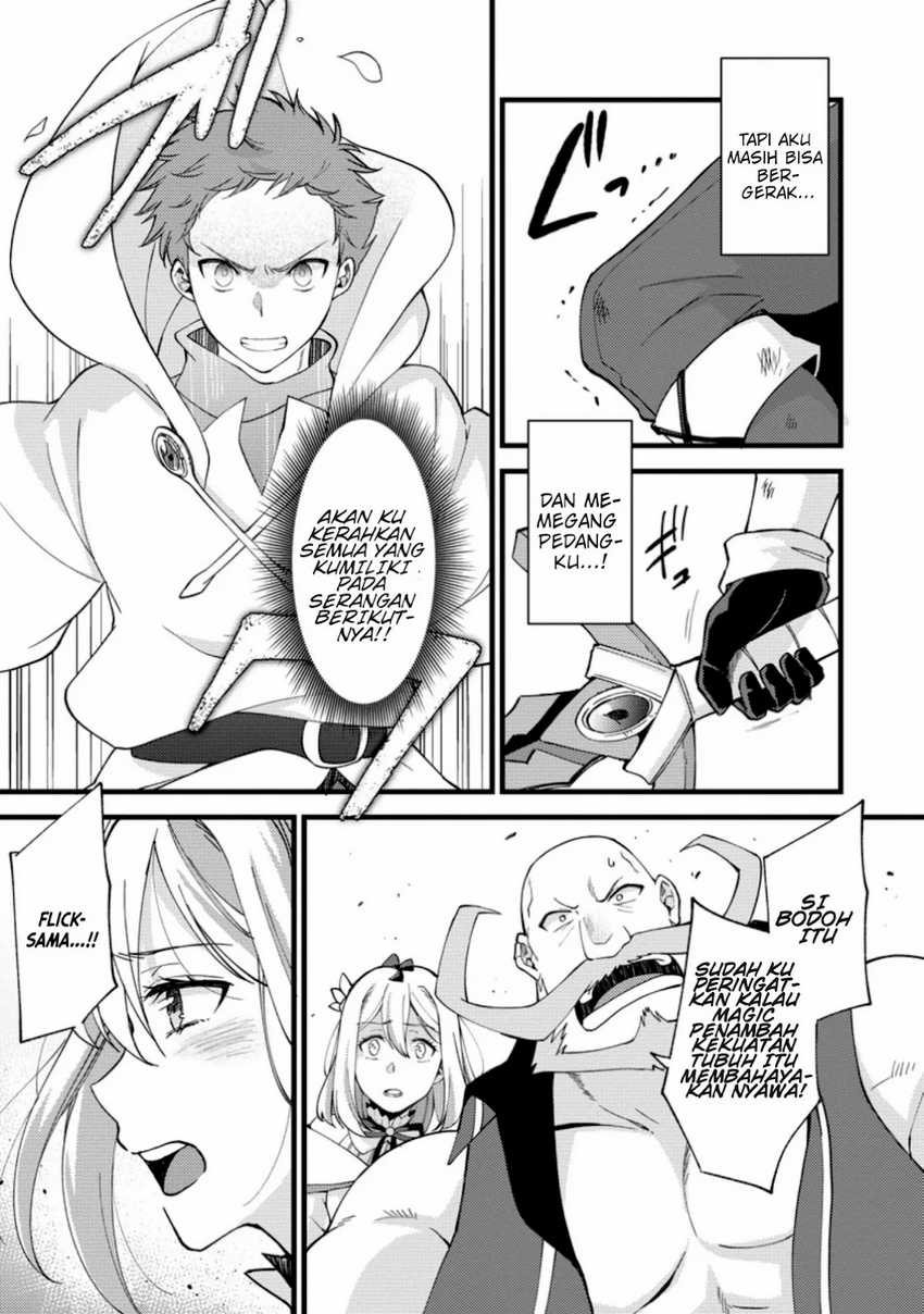 A Sword Master Childhood Friend Power Harassed Me Harshly, So I Broke off Our Relationship and Make a Fresh Start at the Frontier as a Magic Swordsman Chapter 17 Gambar 26