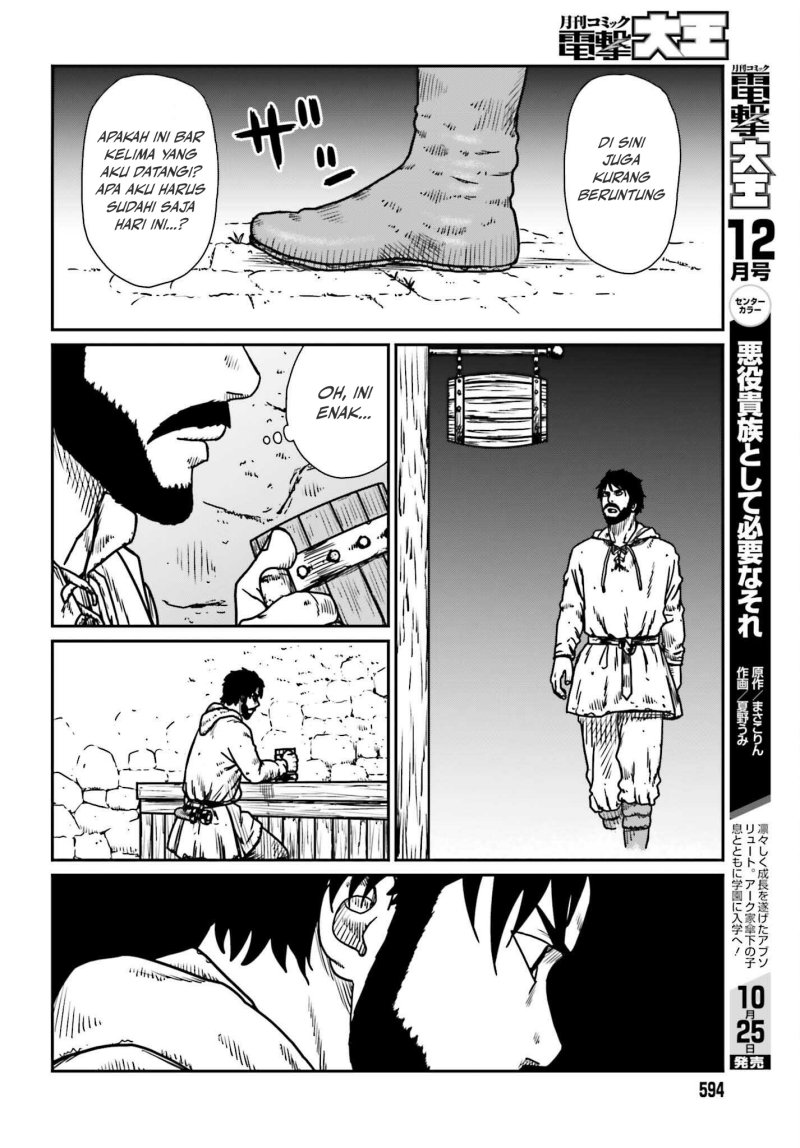 Yajin Tensei: Karate Survivor in Another World Chapter 54 Gambar 14