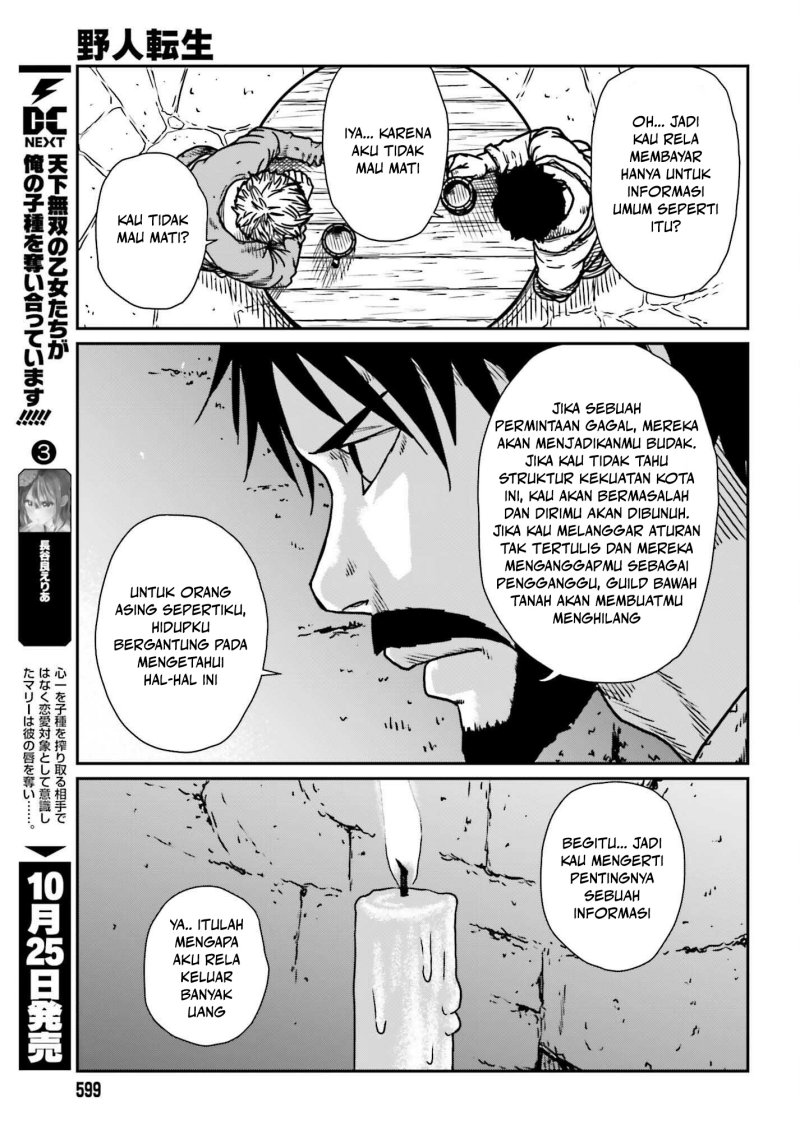 Yajin Tensei: Karate Survivor in Another World Chapter 54 Gambar 19