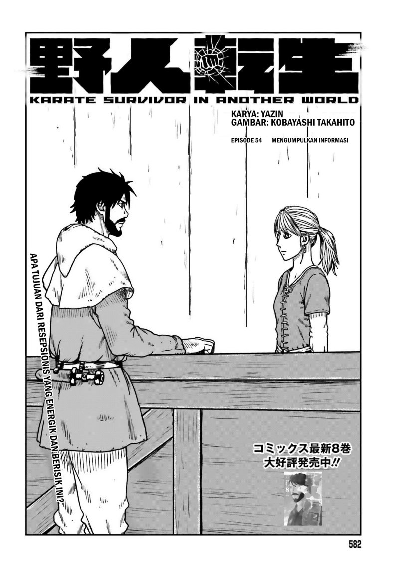 Baca Manga Yajin Tensei: Karate Survivor in Another World Chapter 54 Gambar 2