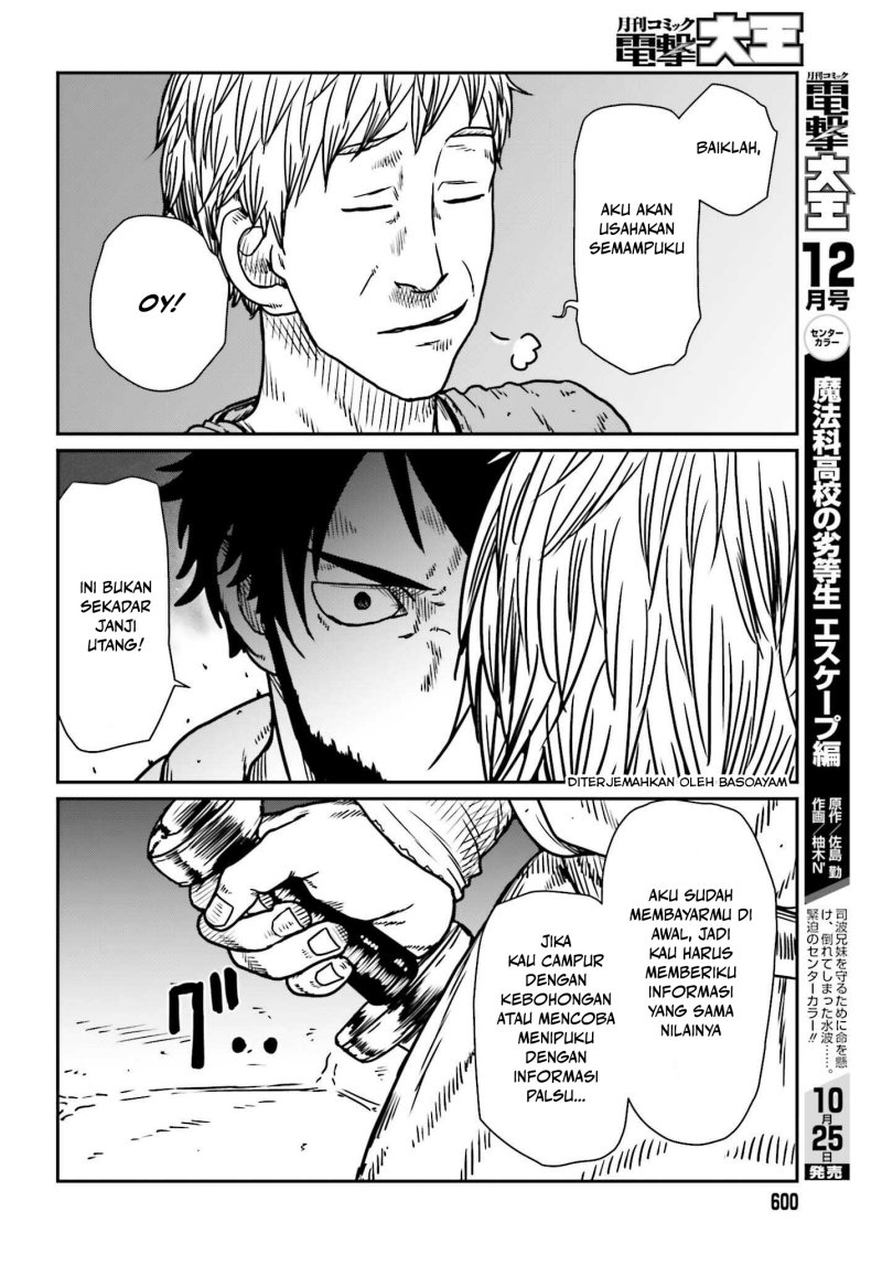 Yajin Tensei: Karate Survivor in Another World Chapter 54 Gambar 20