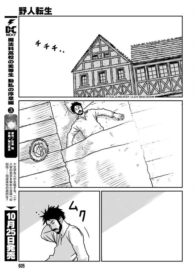 Yajin Tensei: Karate Survivor in Another World Chapter 54 Gambar 25