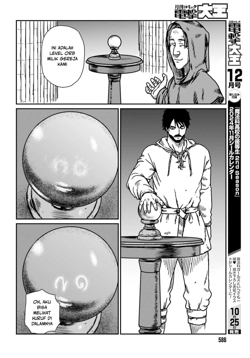 Yajin Tensei: Karate Survivor in Another World Chapter 54 Gambar 6