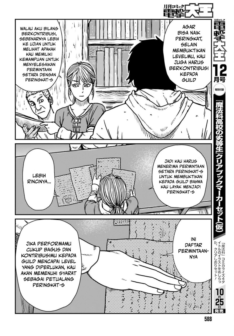 Yajin Tensei: Karate Survivor in Another World Chapter 54 Gambar 8