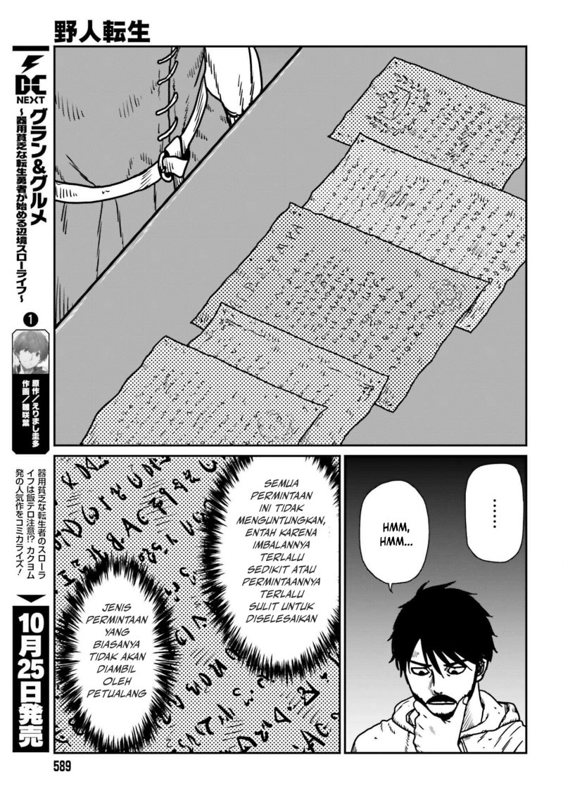 Yajin Tensei: Karate Survivor in Another World Chapter 54 Gambar 9