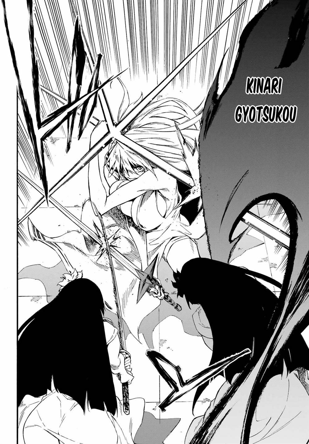 Gokusotsu Kraken  Chapter 27 Gambar 17