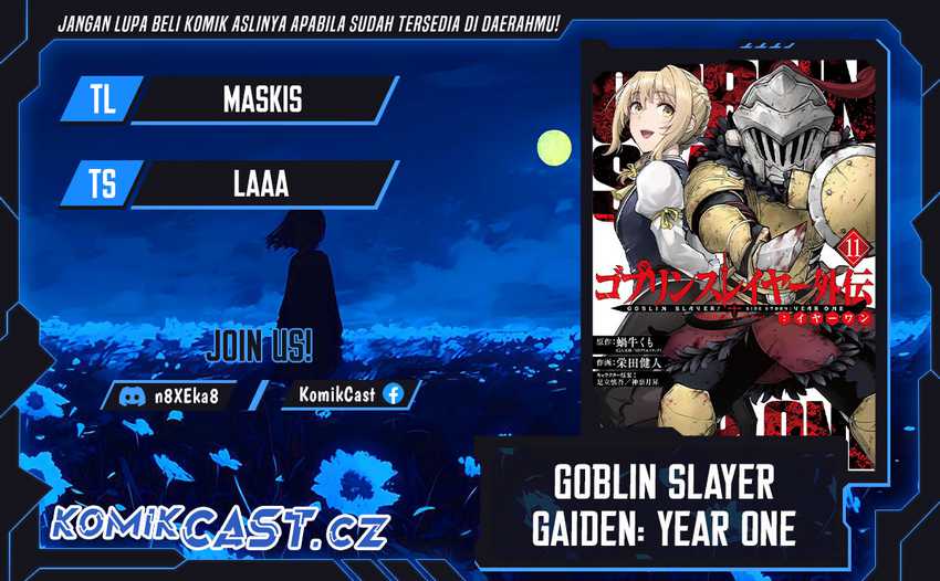 Baca Komik Goblin Slayer Side Story: Year One Chapter 83 Gambar 1