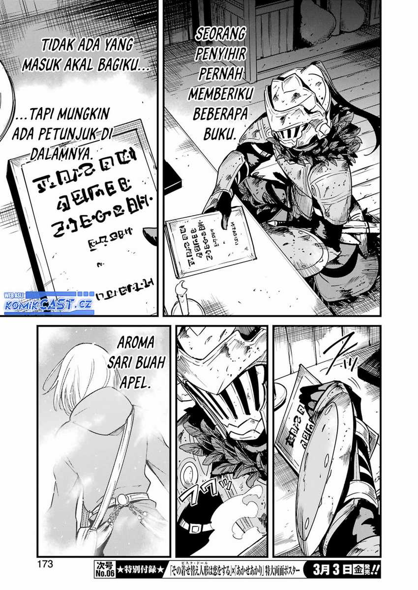 Goblin Slayer Side Story: Year One Chapter 83 Gambar 11