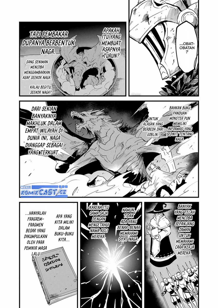 Goblin Slayer Side Story: Year One Chapter 83 Gambar 14