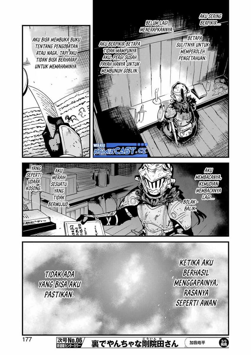 Goblin Slayer Side Story: Year One Chapter 83 Gambar 15