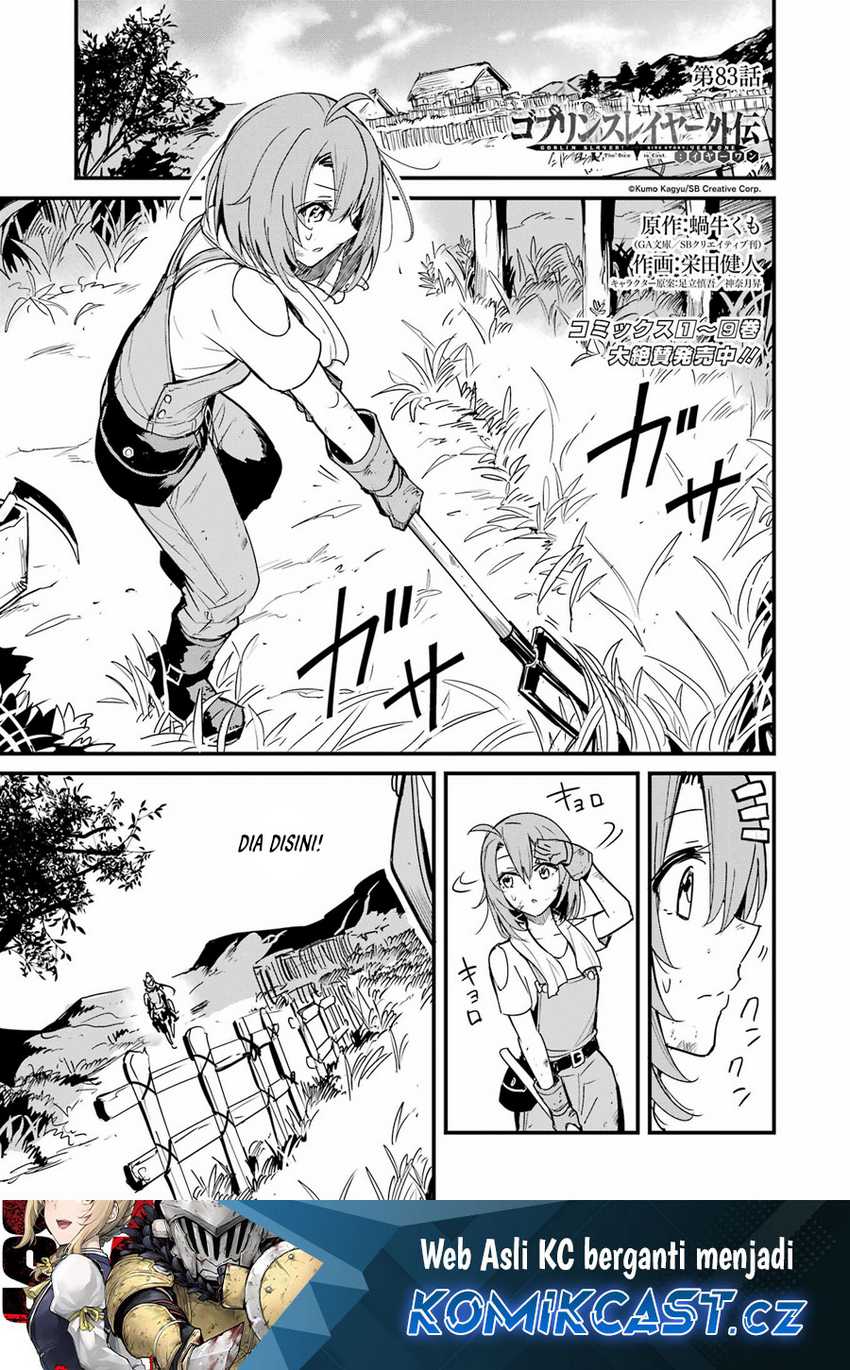 Goblin Slayer Side Story: Year One Chapter 83 Gambar 3