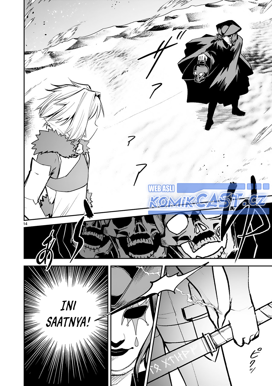 Maken Tsukai no Moto Shounen Hei wa, Moto Teki Kanbu no Onee-san to Issho ni Ikitai Chapter 34 Gambar 16
