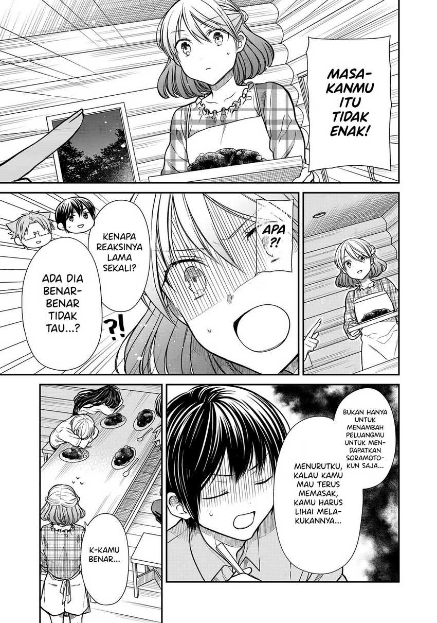 Danshi Koukousei wo Yashinaitai Onee-san no Hanashi Chapter 278 Gambar 4
