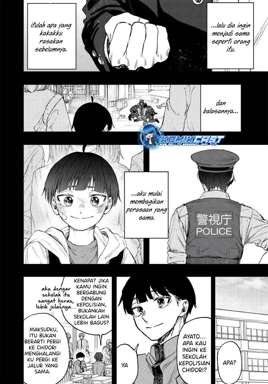 Kaoru Hana wa Rin to Saku Chapter 94 Gambar 15