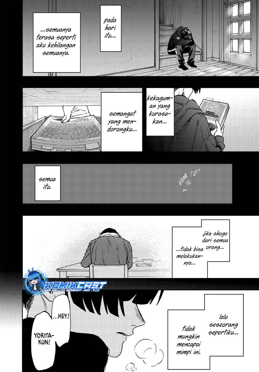 Kaoru Hana wa Rin to Saku Chapter 94 Gambar 23