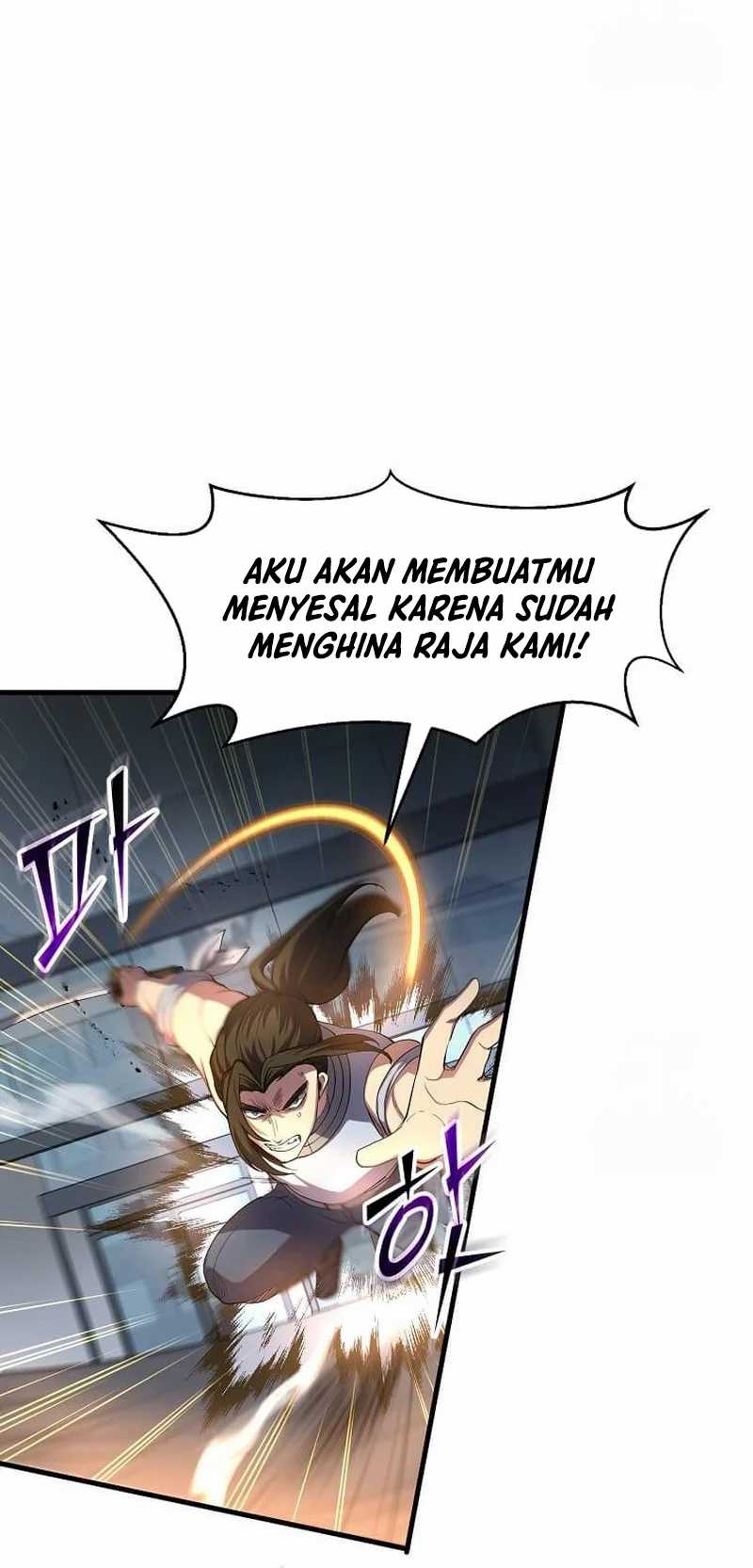 Leveling Up with Skills Chapter 81 Gambar 7