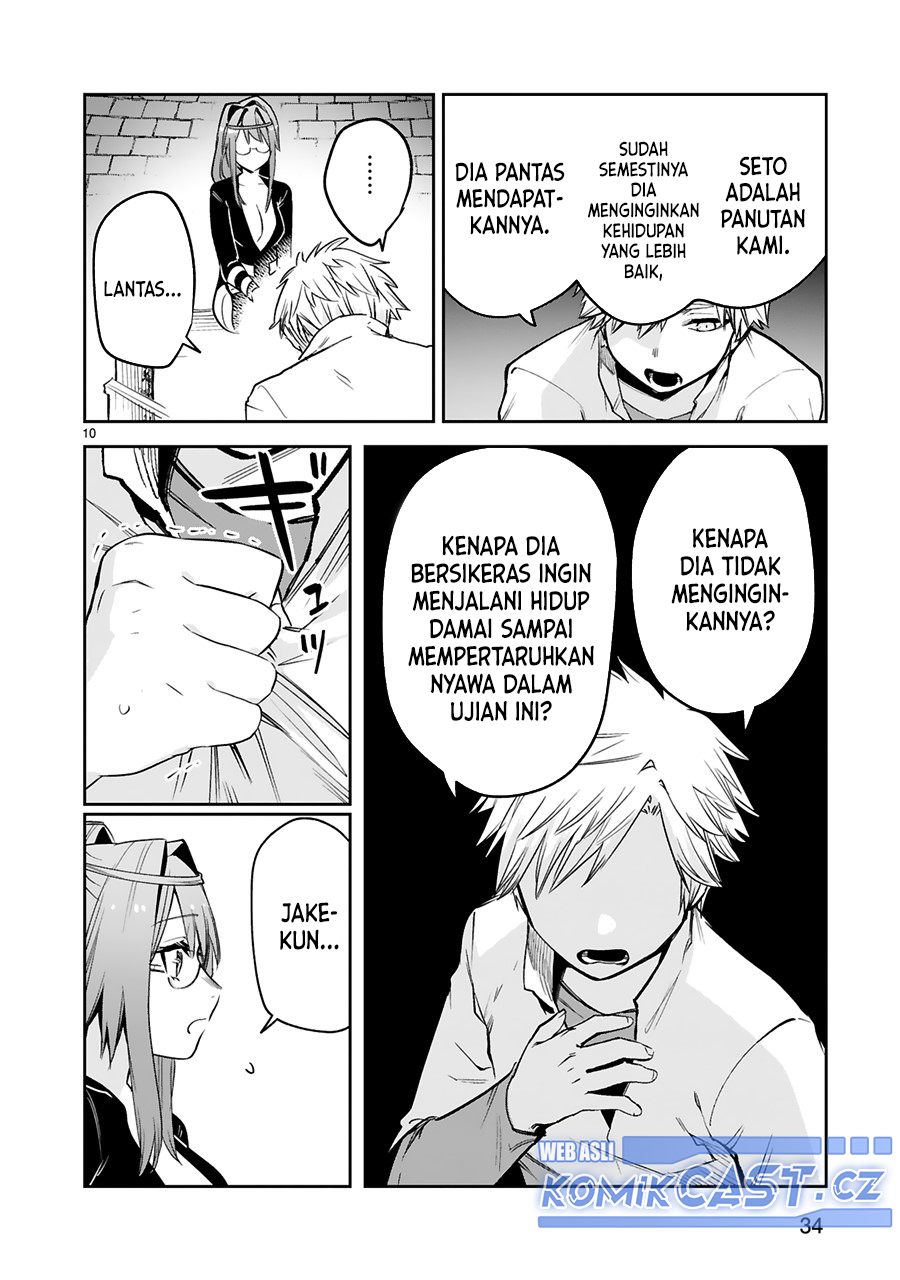 Maken Tsukai no Moto Shounen Hei wa, Moto Teki Kanbu no Onee-san to Issho ni Ikitai Chapter 35 Gambar 11