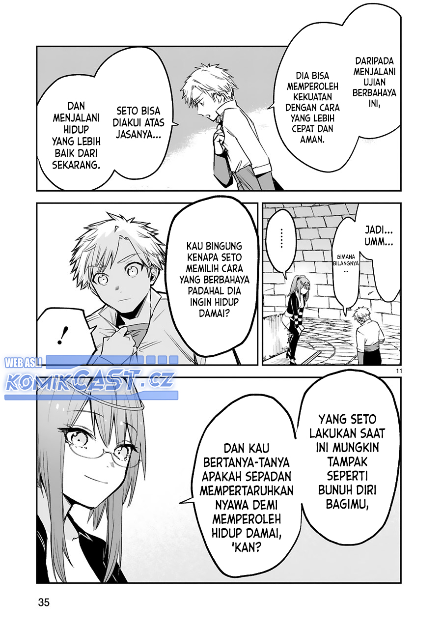 Maken Tsukai no Moto Shounen Hei wa, Moto Teki Kanbu no Onee-san to Issho ni Ikitai Chapter 35 Gambar 12