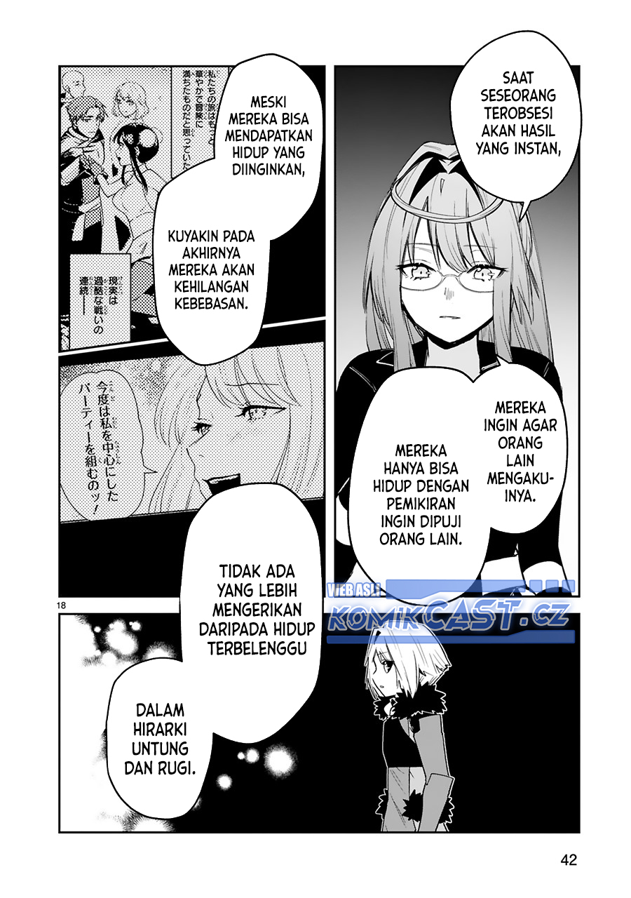 Maken Tsukai no Moto Shounen Hei wa, Moto Teki Kanbu no Onee-san to Issho ni Ikitai Chapter 35 Gambar 19