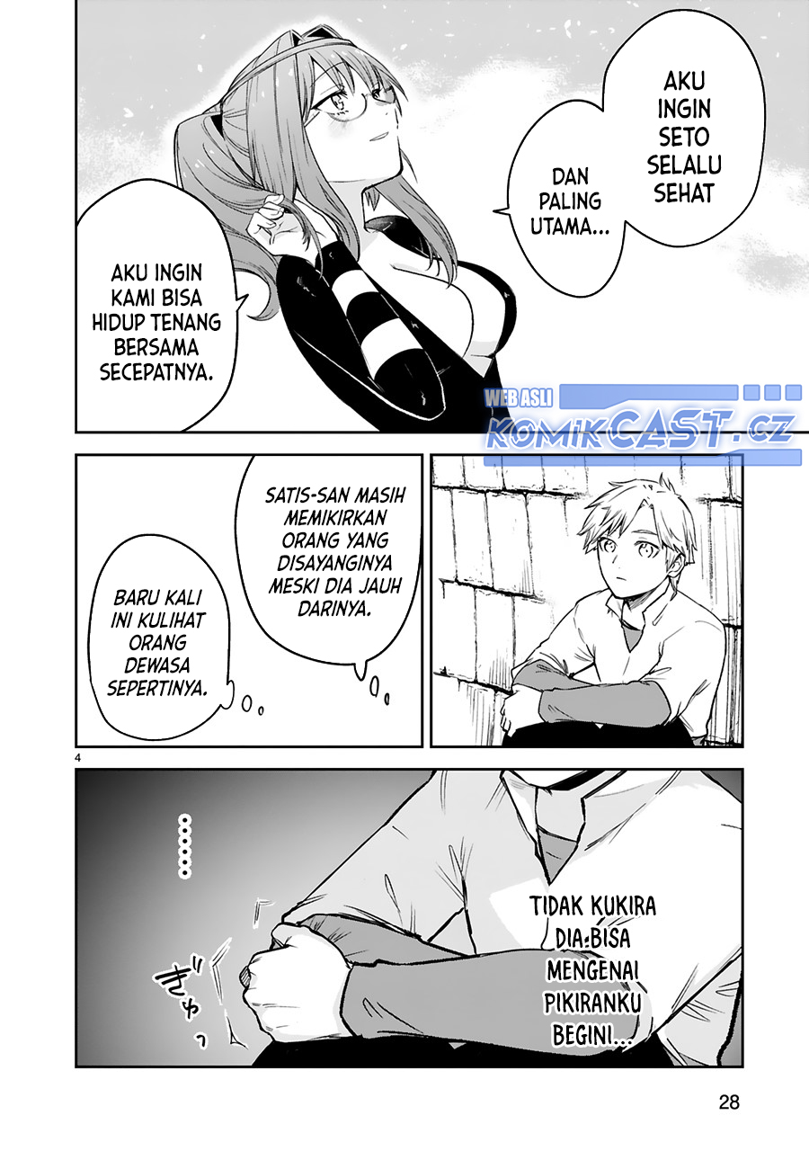 Maken Tsukai no Moto Shounen Hei wa, Moto Teki Kanbu no Onee-san to Issho ni Ikitai Chapter 35 Gambar 5