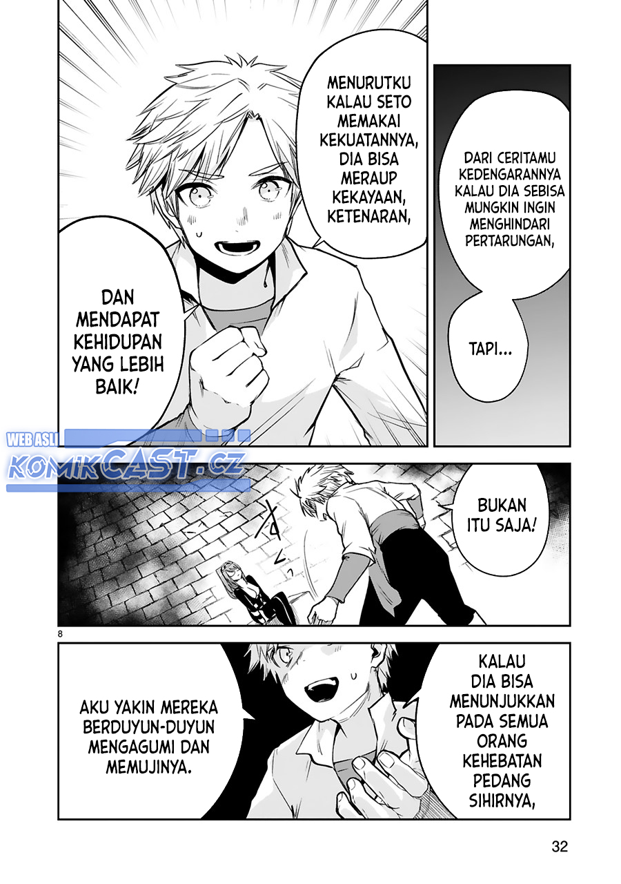 Maken Tsukai no Moto Shounen Hei wa, Moto Teki Kanbu no Onee-san to Issho ni Ikitai Chapter 35 Gambar 9
