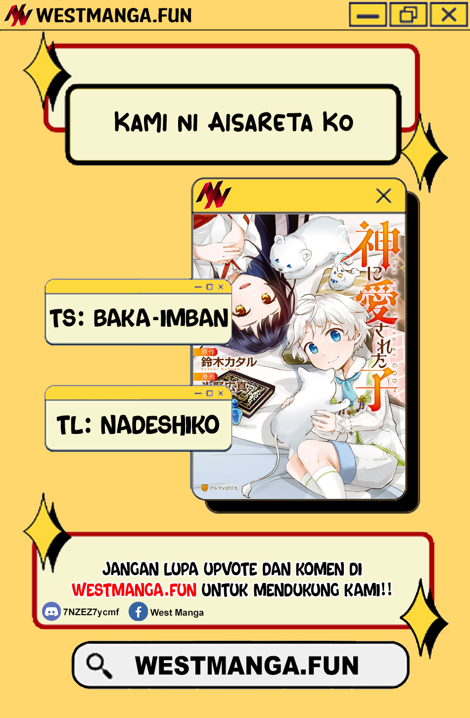 Kami ni Aisareta Ko Chapter 31 Gambar 3