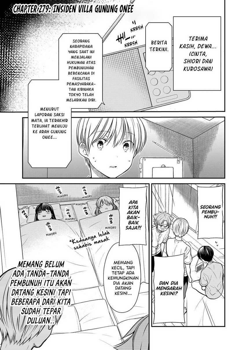 Baca Manga Danshi Koukousei wo Yashinaitai Onee-san no Hanashi Chapter 279 Gambar 2