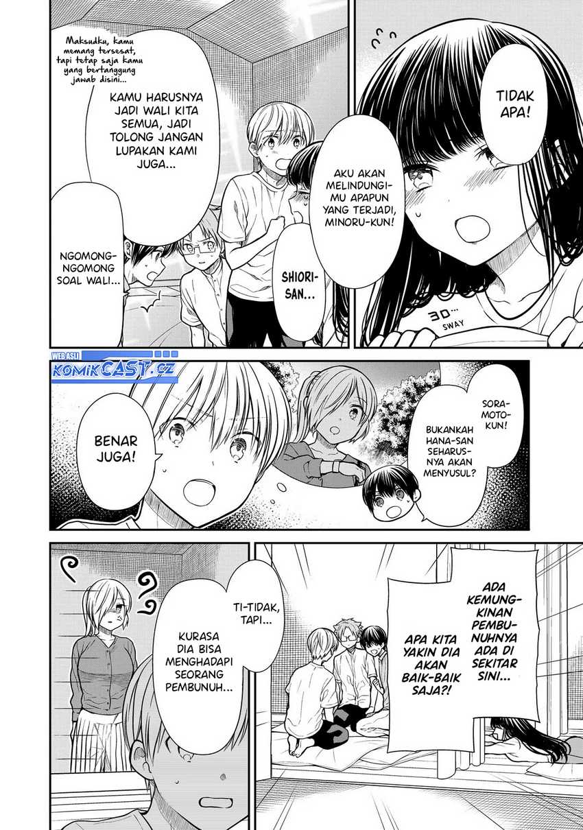 Danshi Koukousei wo Yashinaitai Onee-san no Hanashi Chapter 279 Gambar 3
