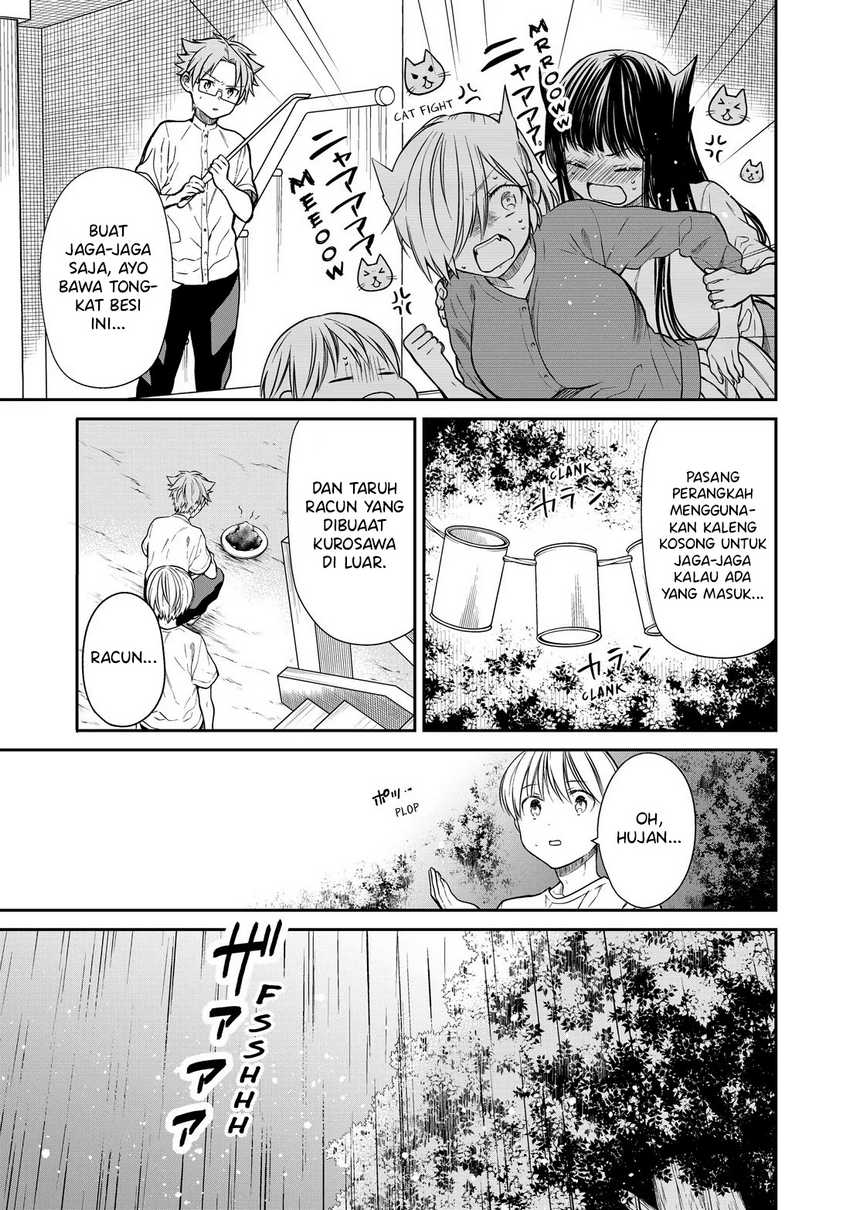 Danshi Koukousei wo Yashinaitai Onee-san no Hanashi Chapter 279 Gambar 4