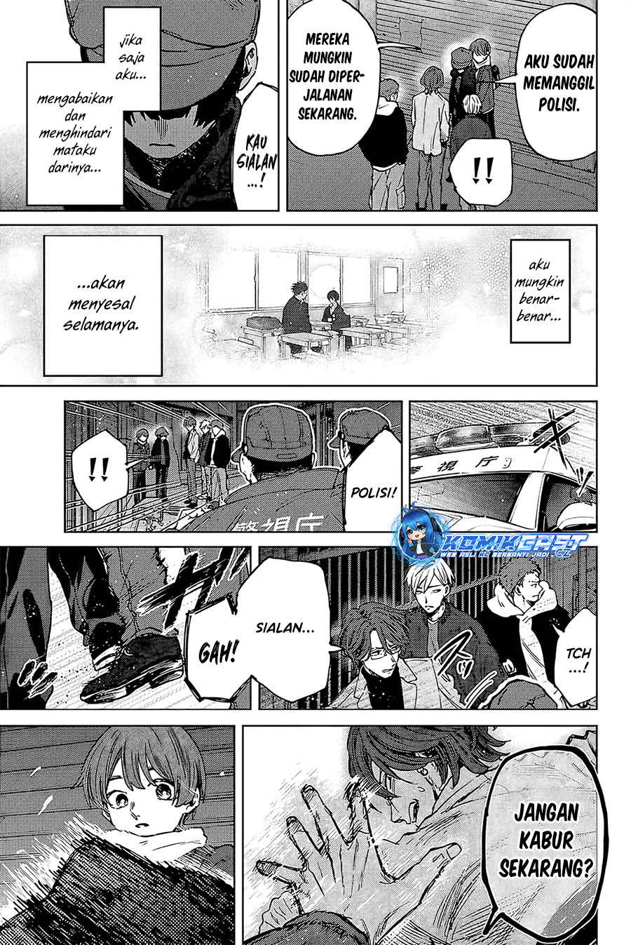 Kaoru Hana wa Rin to Saku Chapter 95 Gambar 16