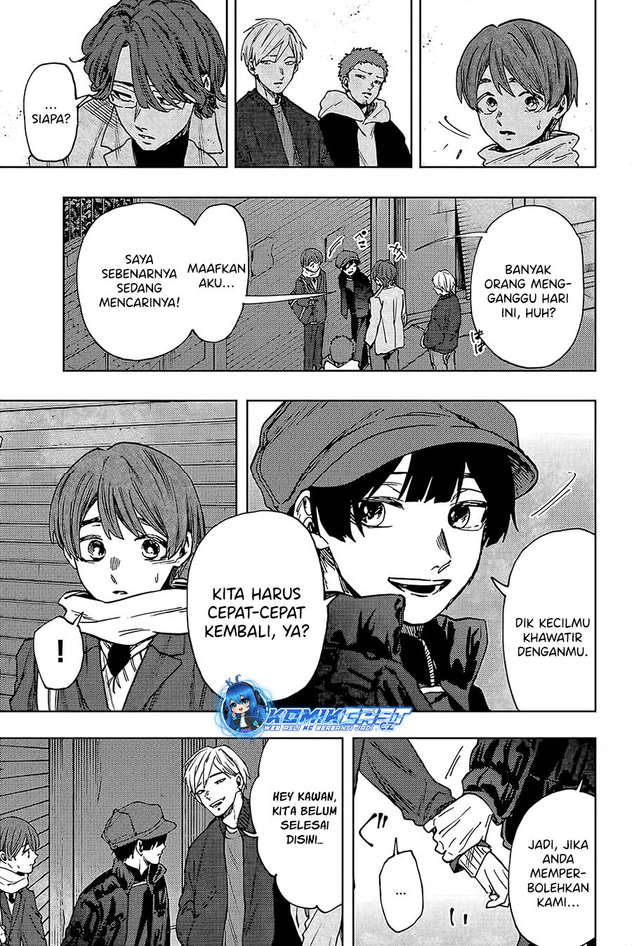 Kaoru Hana wa Rin to Saku Chapter 95 Gambar 6