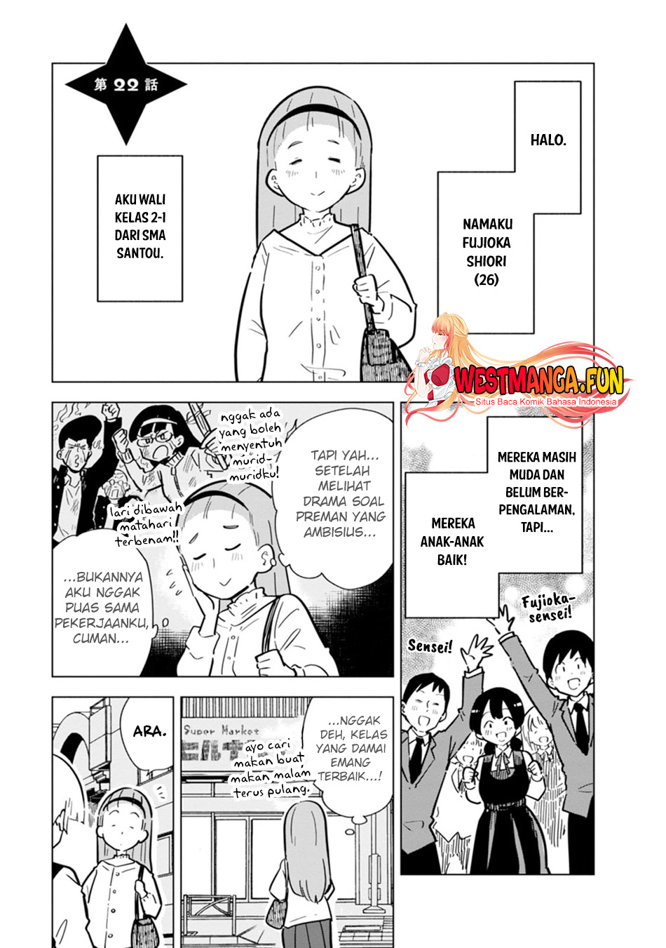Baca Manga Living With a Kunoichi Chapter 23 Gambar 2