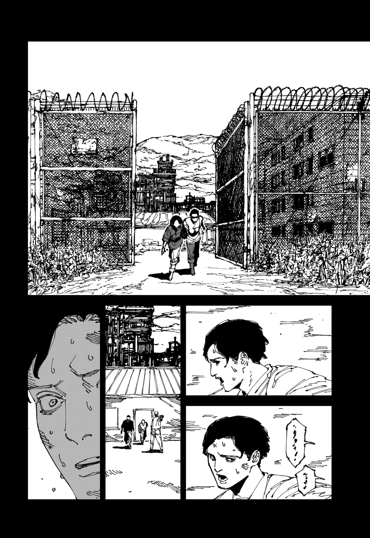 MAD (OOTORI Yuusuke) Chapter 12 Gambar 38